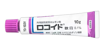 ロコイドクリーム