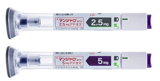 QB CLiNICのGLP-1薬 マンジャロ