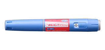 QB CLiNICのGLP-1薬 オゼンピック