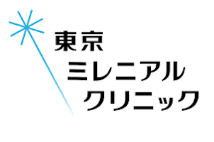 東京ミレにあるクリニックロゴ