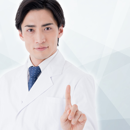 駅前AGAクリニック