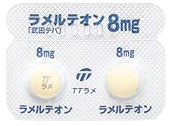 ロゼレムジェネリック（ラメルテオン）