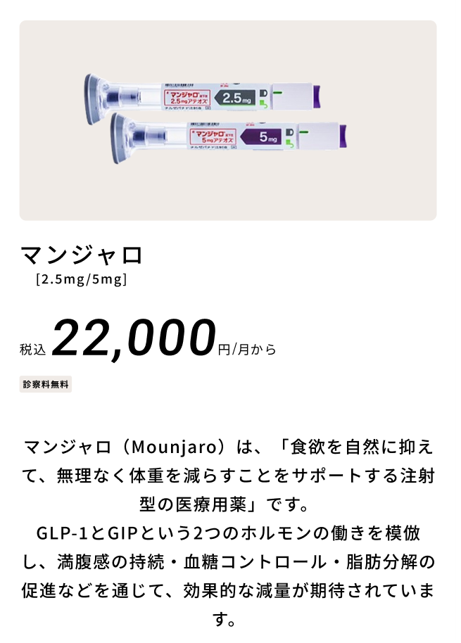 GLP1