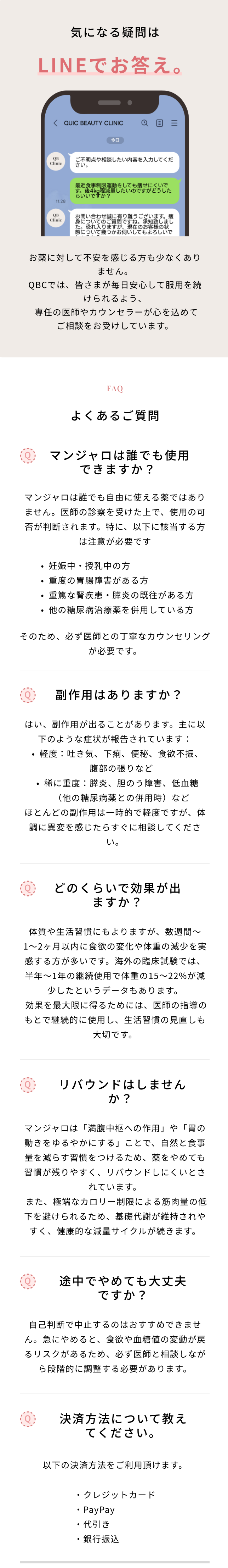 GLP1