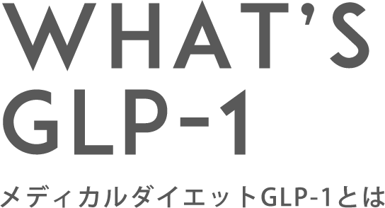 What's GLP-1